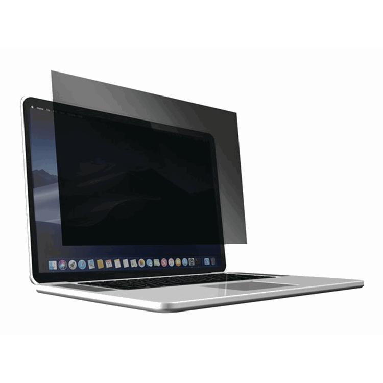 Privacy Filter 2-Way Removable for MacBo