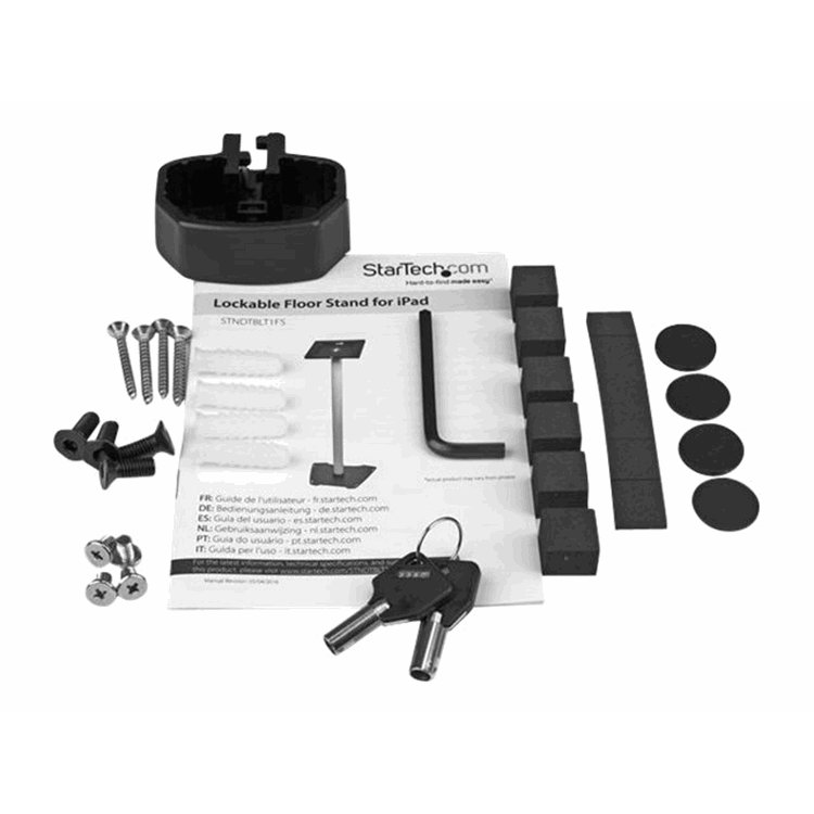 Lockable Floor Stand for iPad Lockable Floor Stand for iPad