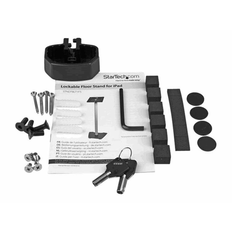 Lockable Floor Stand for iPad Lockable Floor Stand for iPad