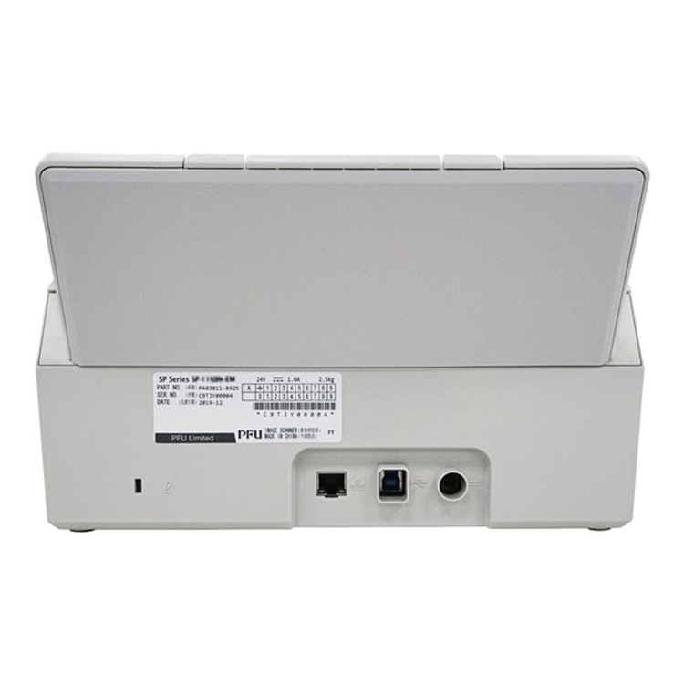 Fujitsu SP-1120N
