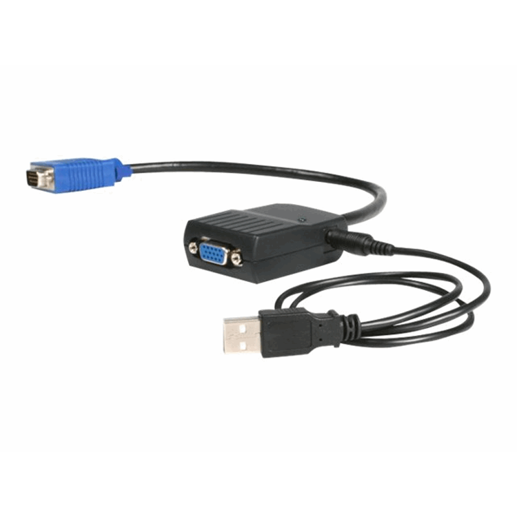 2 PORT VGA VIDEO SPLITTER USB POWE