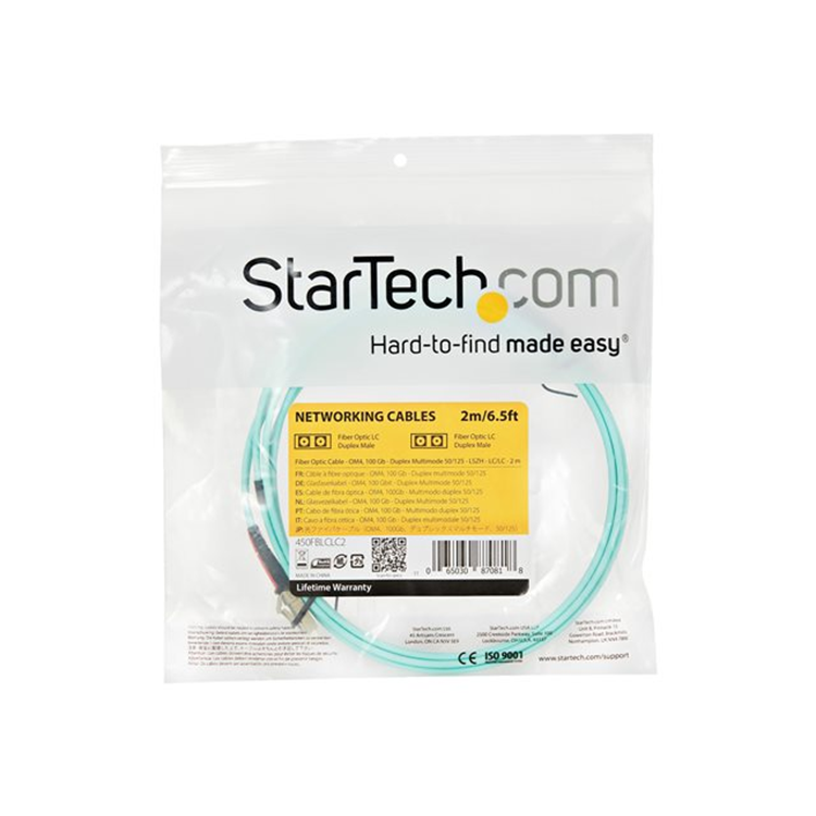 2m Aqua MM 50/125 OM4 Fiber Optic Cable