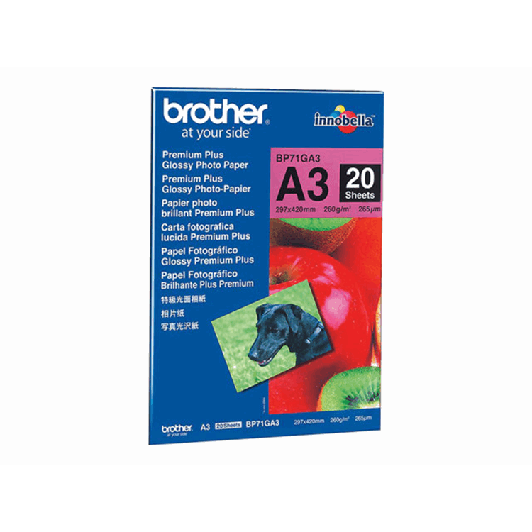 Bro BP71GA3 Glossy Photo Prem Paper A3