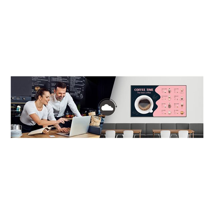 UH5N-M series - 75 inch - 4K Ultra HD Digital Signage Display - 3840x2160 - 500 cd/m2