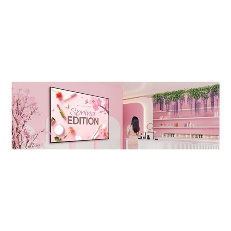 UH5N-M series - 75 inch - 4K Ultra HD Digital Signage Display - 3840x2160 - 500 cd/m2 UH5N-M series - 75 inch - 4K Ultra HD Digital Signage Display - 3840x2160 - 500 cd/m2
