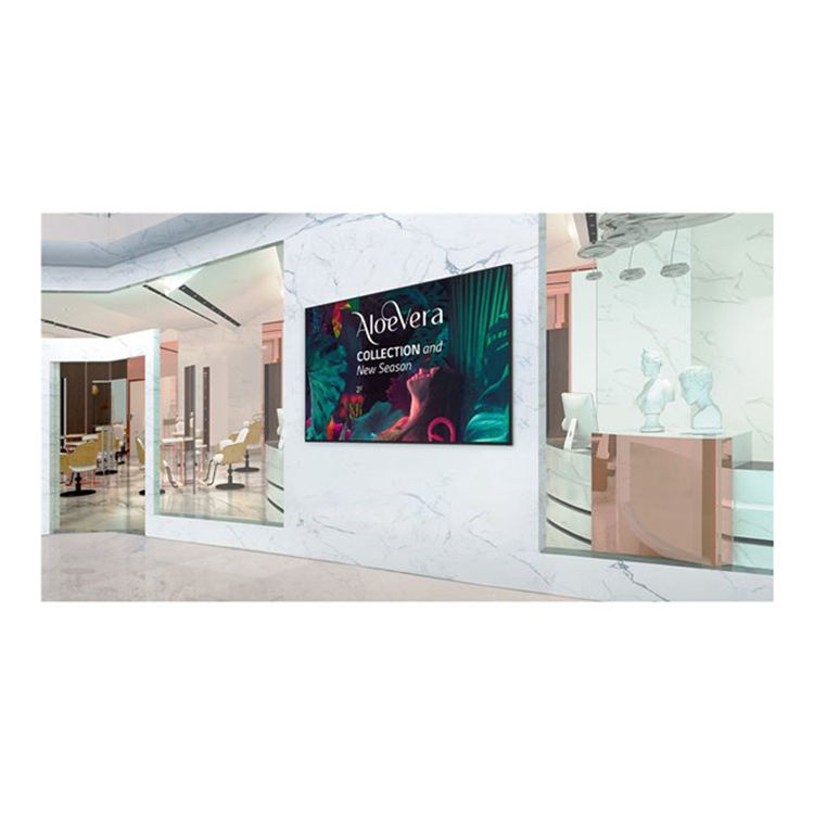 UH5N-M series - 75 inch - 4K Ultra HD Digital Signage Display - 3840x2160 - 500 cd/m2