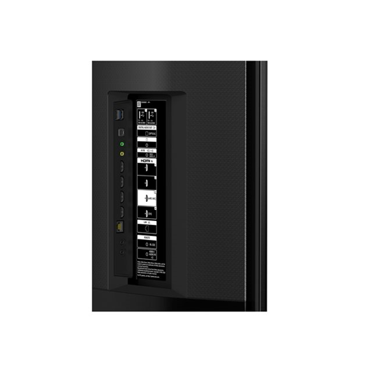 65" Pro BRAVIA LCD 550nit w/BRAVIA SV 65" Pro BRAVIA LCD 550nit w/BRAVIA SV