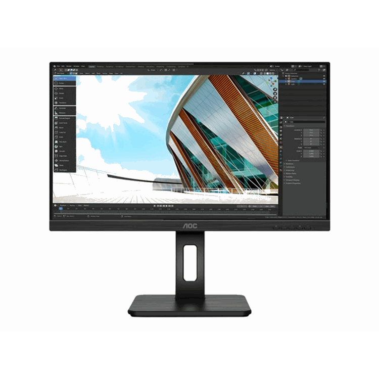 Q24P2Q 24in IPS QHD 4 ms 2560x1440 Wid