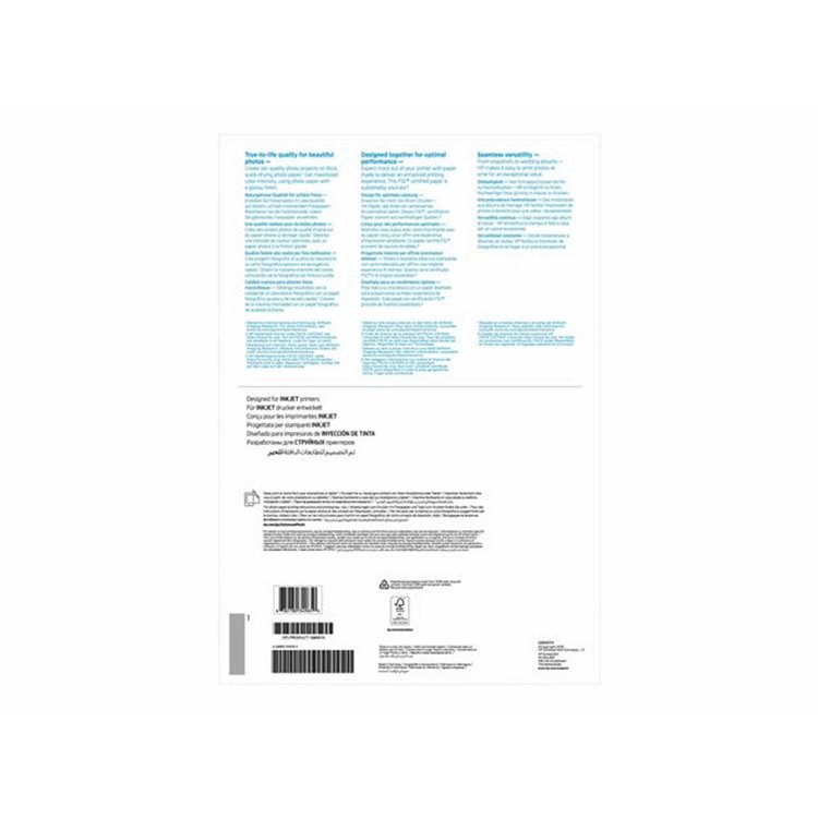 HP HP PAPER PHOTO/ADV GLOSSY A3 20SH HP HP PAPER PHOTO/ADV GLOSSY A3 20SH
