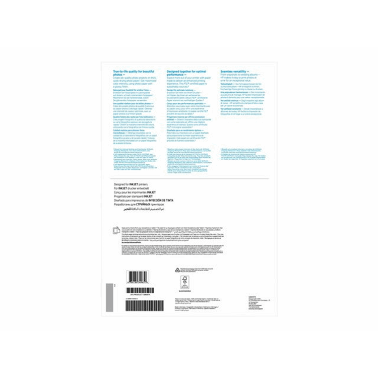 HP HP PAPER PHOTO/ADV GLOSSY A3 20SH