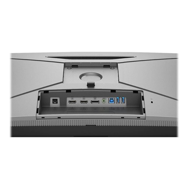 EX2710Q 27IN QHD IPS 2560x1440 16:9 2ms EX2710Q 27IN QHD IPS 2560x1440 16:9 2ms