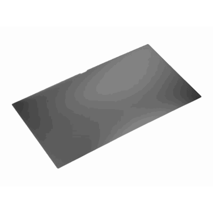 HP 14.0 NB Privacy Filter HP 14.0 NB Privacy Filter