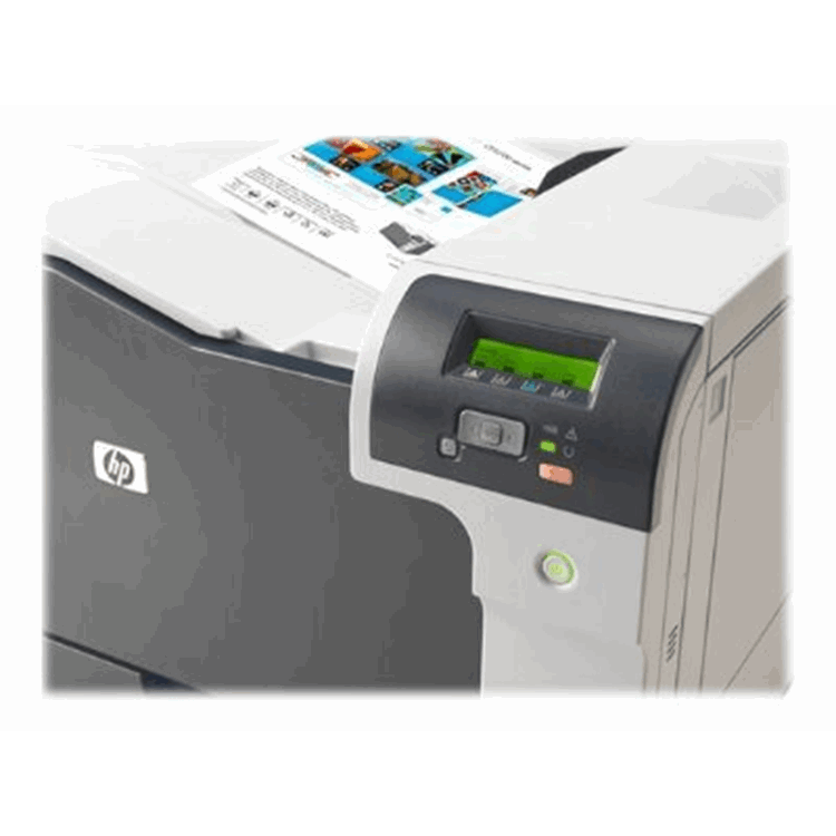 HP COLOR LASERJET PROFESSIONAL CP5225 PRINTER