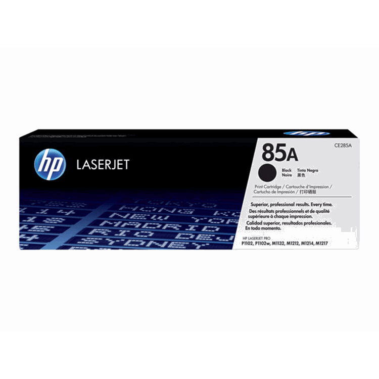 HP Toner cartridge black for LaserJet P1102/MFP M1132 M1212 1600 pages