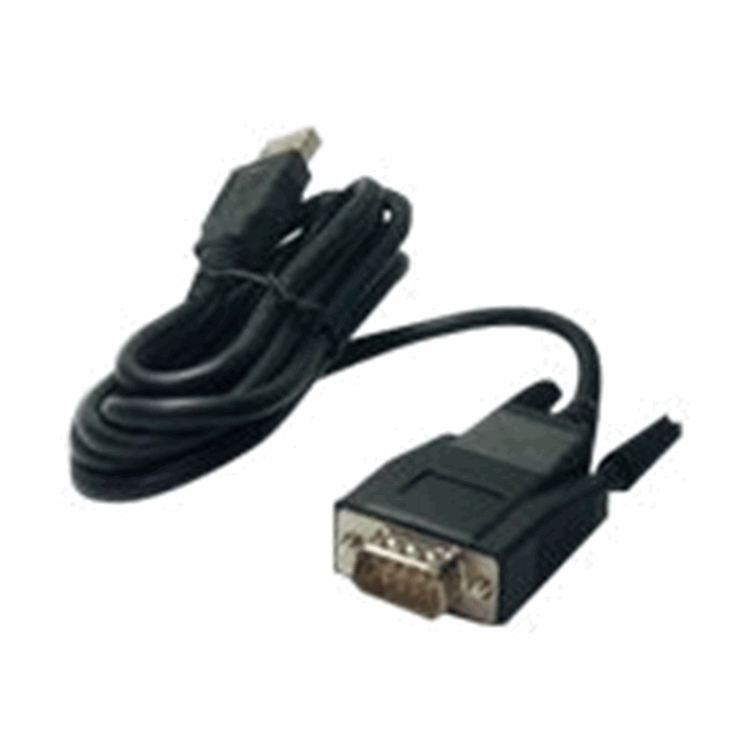 HP USB to Serial Port Adapter