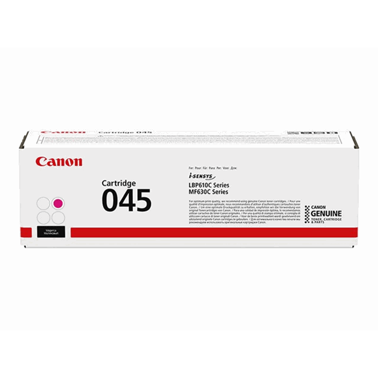 Toner/045 CLBP Cartridge MG