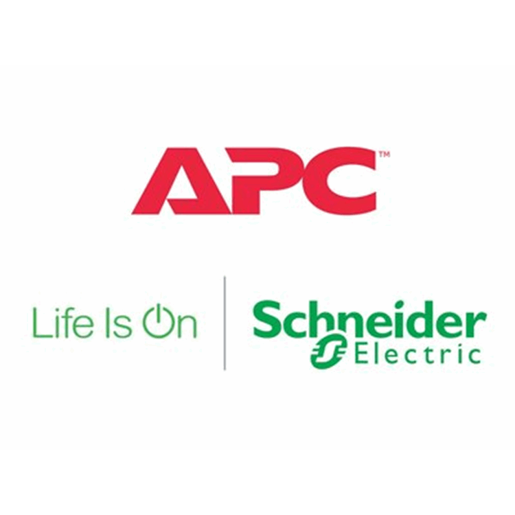 APC REPLACEMENT BATTERY CARTRIDGE 207