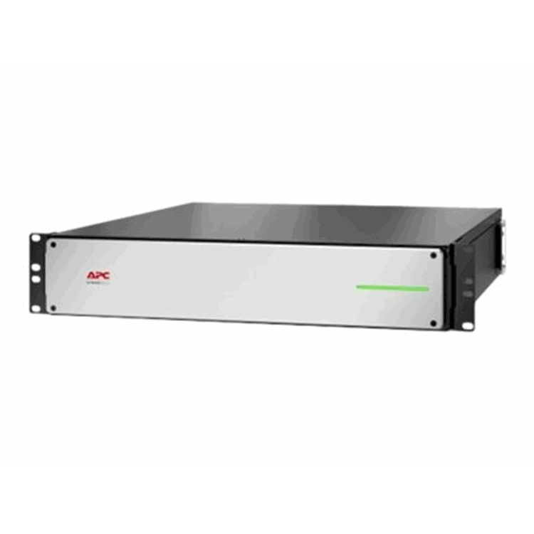 APC Smart-UPS 48V 50Ah 2.4kWh LI Battery
