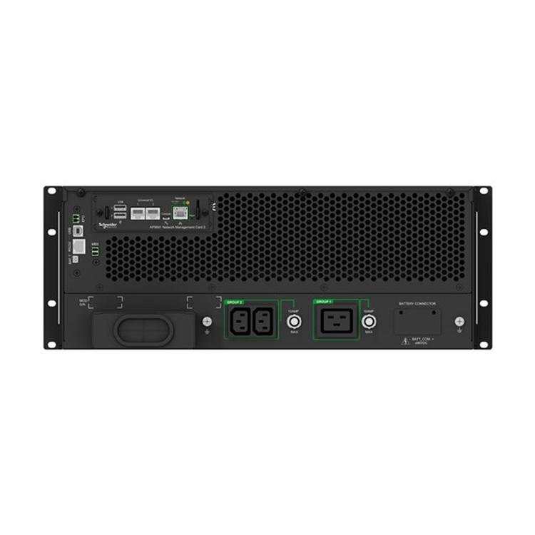 APC Smart-UPS RT 5kVA 230V