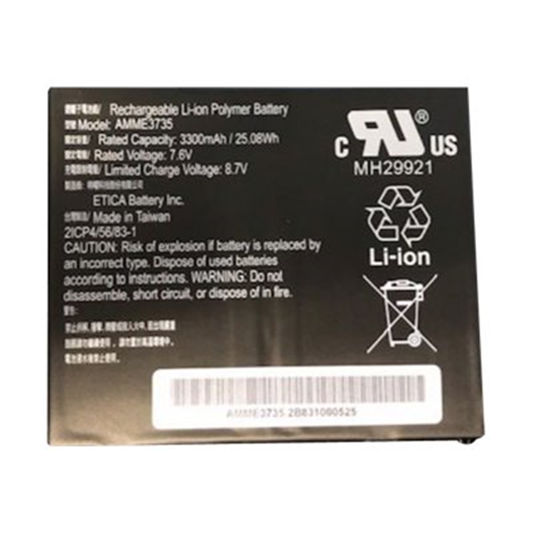 BATTERY PACK LITHIUM POLYMER