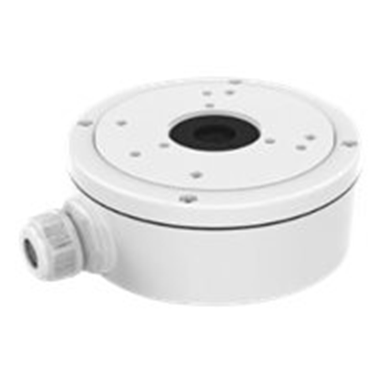 Bracket Hik white Aluminum alloy 137x51.5mm Bracket Hik white Aluminum alloy 137x51.5mm