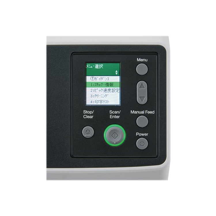Fujitsu fi-8190