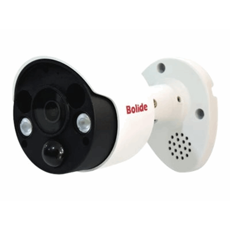 H.265 5MP Floodlight Camera 2 Built-in