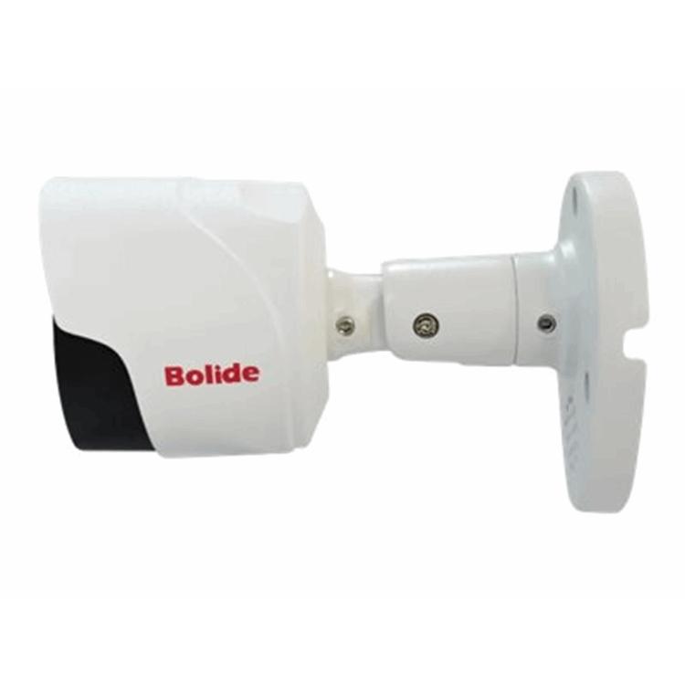 H.265 5MP Floodlight Camera 2 Built-in