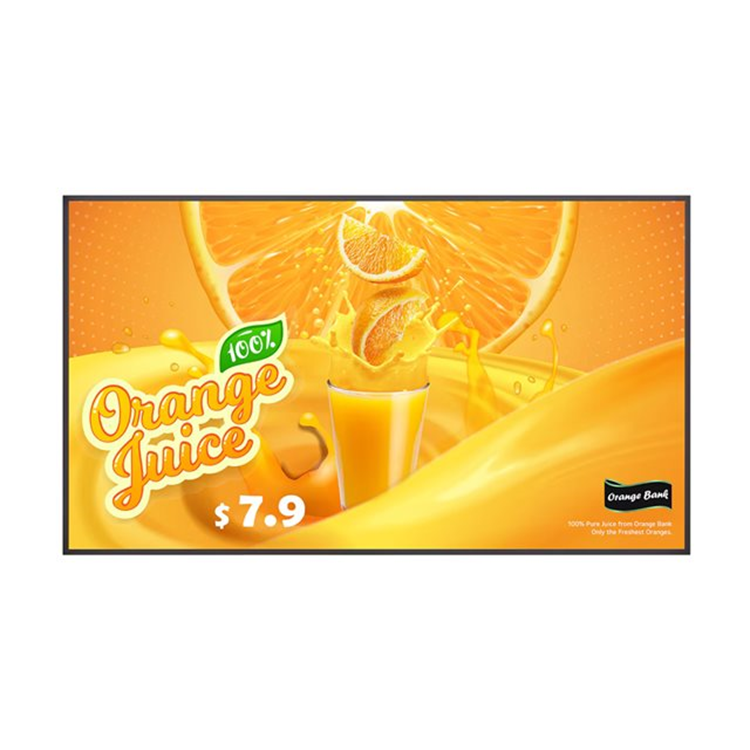 LG 43UH5Q-E Signage Display 43inch ADS