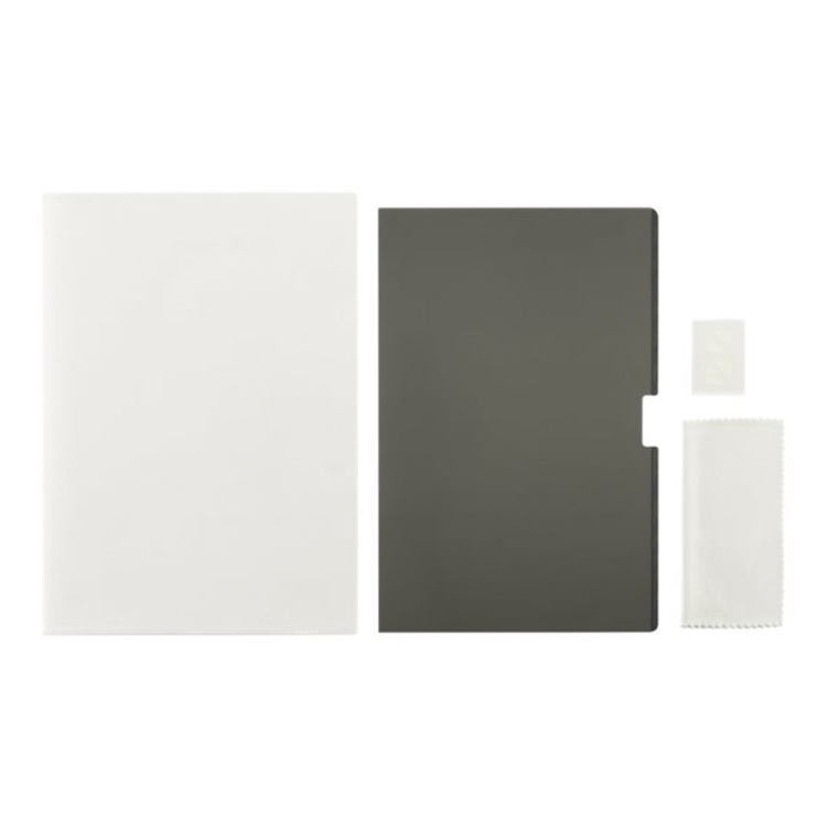 MagPro" Elite Privacy Screen for MacBook