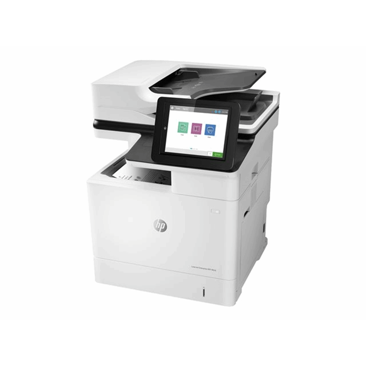 MFP M636fh 71ppm 550sht A4 5000-40000