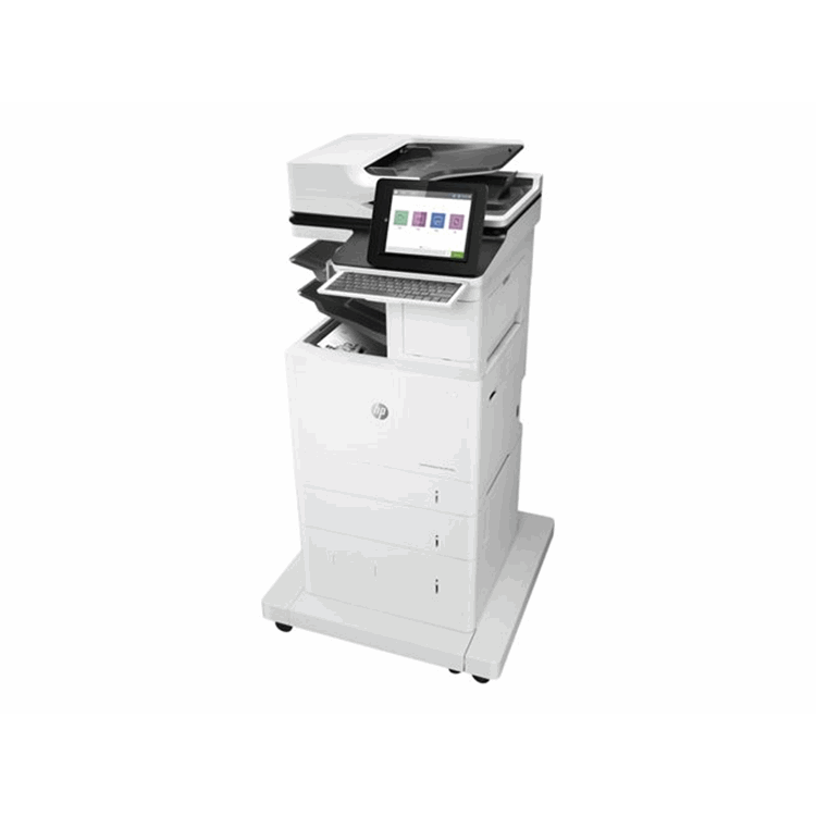 MFP M636z 71ppm 2x 550sht A4 5000-40000