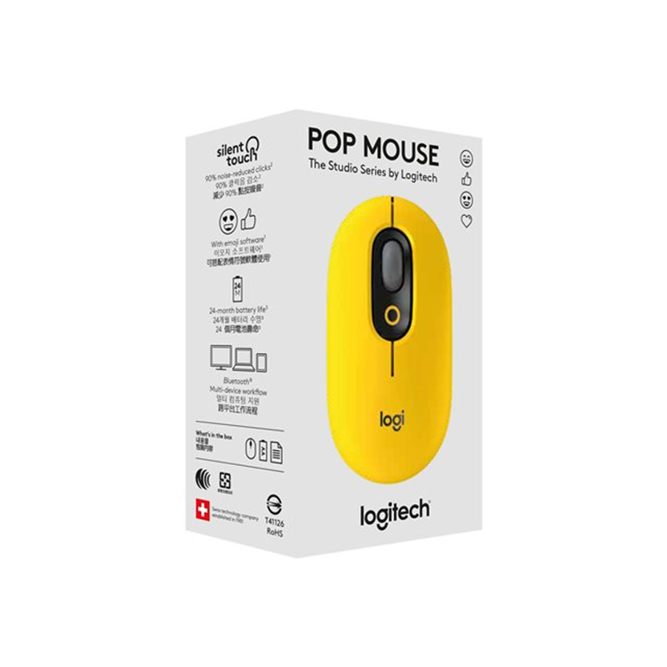 POP Mouse with emoji - BLAST_YELLOW - EMEA