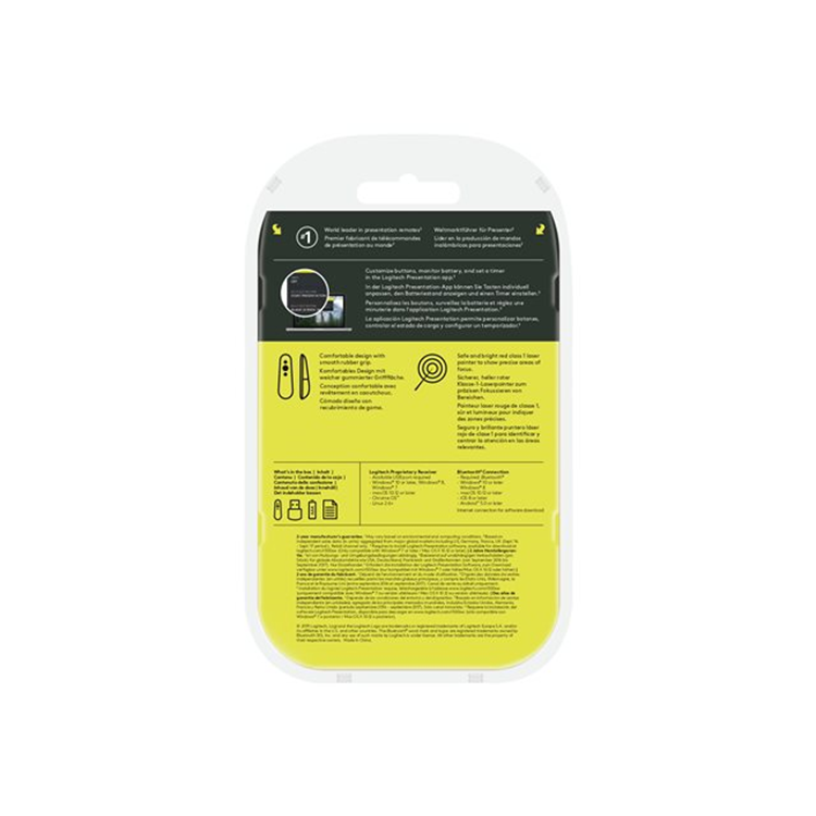 R500 Laser Presentation Remote R500 Laser Presentation Remote