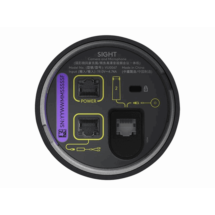 Sight - GRAPHITE - WW-9004