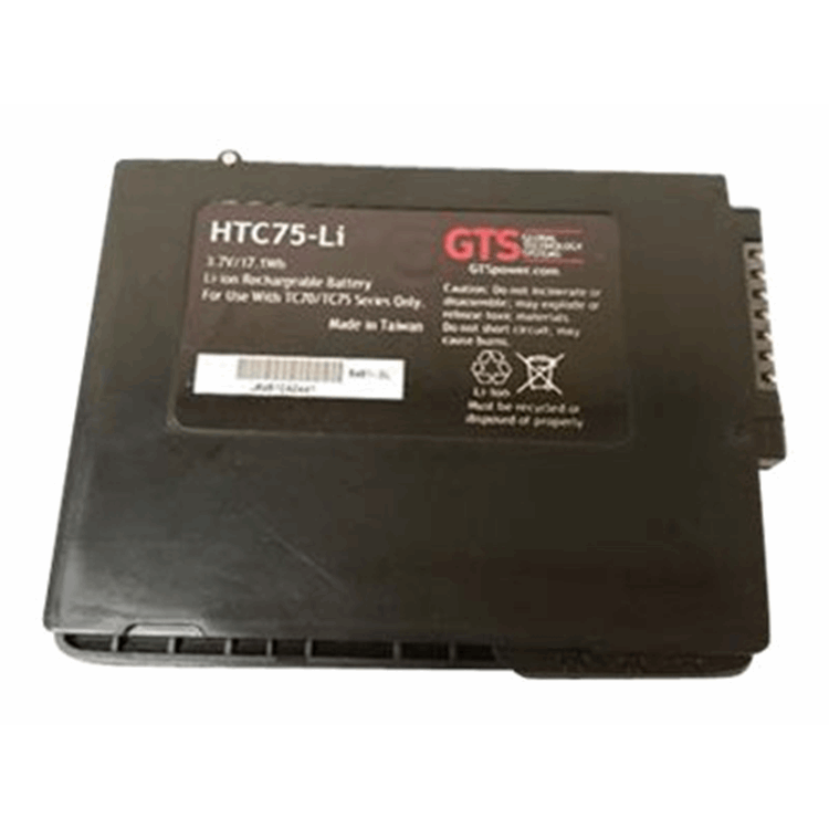 TC70/TC75 LI-ION BATT 4620 MAH 3.7V PN