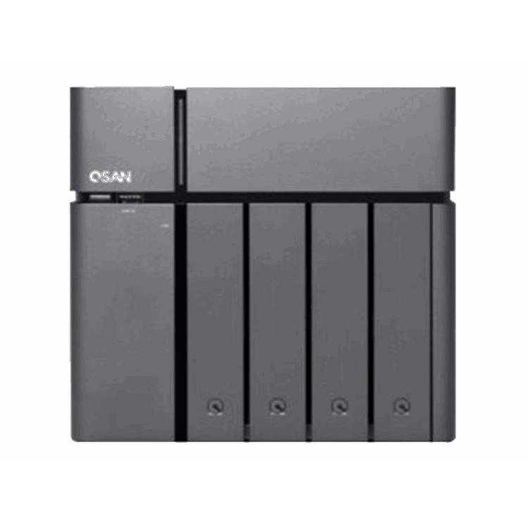 XCube NAS Tower 4 bay