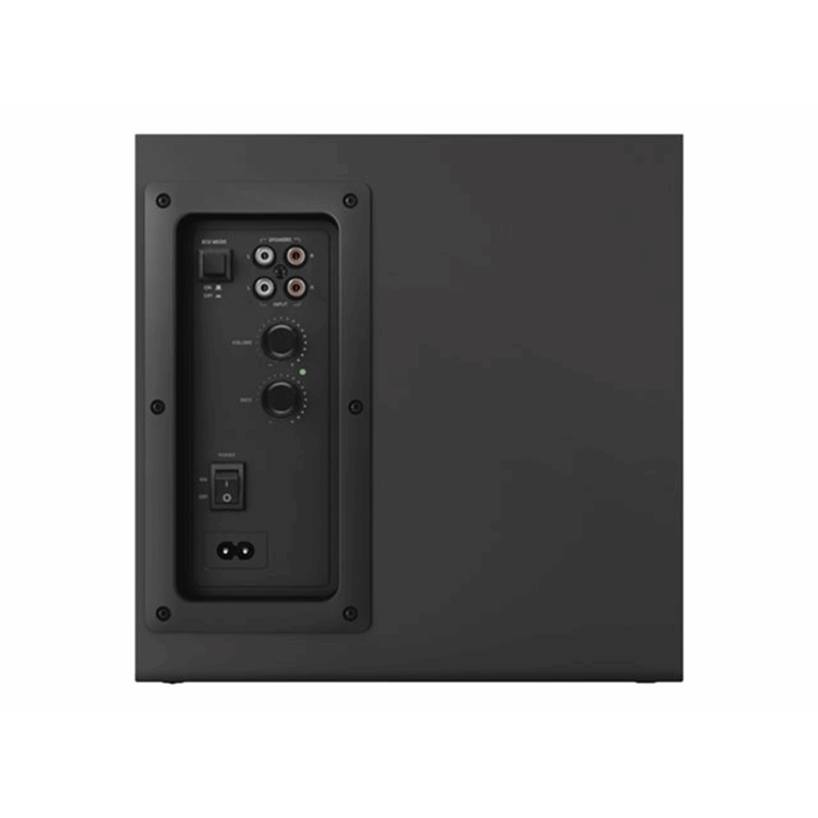 YURI 2.1 SPEAKER SET
