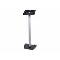 Lockable Floor Stand for iPad Lockable Floor Stand for iPad