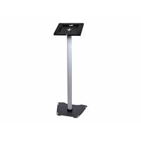 Lockable Floor Stand for iPad Lockable Floor Stand for iPad