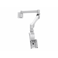 Reach Universal Extra Long Arm