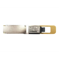 HPE 200GbE QSFP56/2xQSFP56 2m DAC