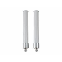 Aruba ANT-2x2-2005 Pair 2.4G 5.0dBi Omni