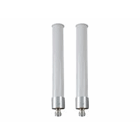 Aruba ANT-2x2-2005 Pair 2.4G 5.0dBi Omni