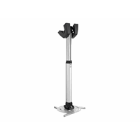 PPC 2555/Ceiling Support Projector-25kg