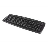 ValuKeyboard Black