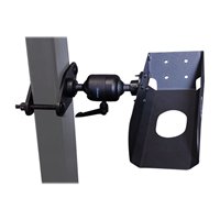 KIT PISTOL GRIP SCANNER MOUNT WITH 4IN KIT PISTOL GRIP SCANNER MOUNT WITH 4IN