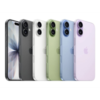 APPLE IPHONE 17 LAVENDER 512GB