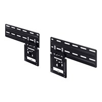 WMN-B50EB/XC Slim Fit Wallmount