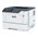C410 A4 40ppm 1200dpi 1GB RAM/8GB USB 2. C410 A4 40ppm 1200dpi 1GB RAM/8GB USB 2.